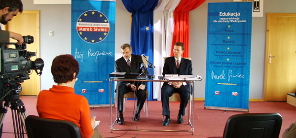 一手价格供应的免费电话短信轰炸机